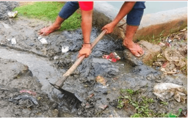 Swachta Aur Sanrakshan